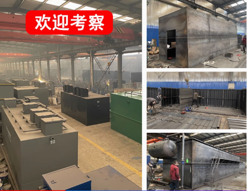 施甸嘉源通环保：专注污水治理，定制化设备解决全场景需求